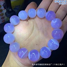 阿拉善手串 snoopy 史努比 彩玉瑪瑙 善善 手串 手鍊 手珠 歷史價格詳細信息