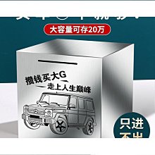 不鏽鋼聚結分離濾芯I-63883TB液氣天然氣油水混合物分離器I-63883 歷史價格詳細信息