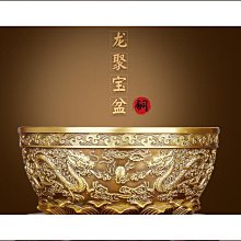 【熱賣】聚寶盆 米缸福缸招米進寶缸金屬銅缸擺件家居擺件 家用黃銅擺件 歷史價格詳細信息