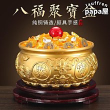 八福祥天然綠檀木手串男盤玩佛珠竹節高升手鍊女學生考試上岸禮物 歷史價格詳細信息