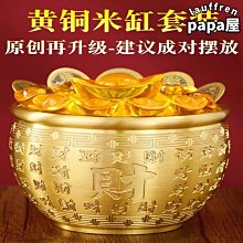 純黃銅米缸百福米缸聚寶盆客廳店鋪公司開業禮品家居擺件工藝品罐 歷史價格詳細信息