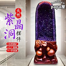 好物天然石福袋稱斤半斤戒面 粉晶 紫水晶 藍沙 有一些 介意誤拍 歷史價格詳細信息