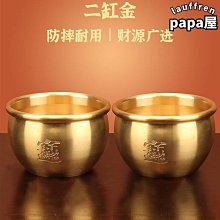 純銅存錢罐 福袋擺件 存錢筒 撲滿 存錢桶 儲蓄罐 存錢 零錢筒 存錢袋黃金黃銅招財 傢居擺飾 客廳裝飾品 聚寶盆儲蓄罐 歷史價格詳細信息