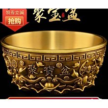 H 銅 細金工 案桌金具 . 全純銅   . 槌內另藏小工具 . 皮殼優美. 色感絕佳 歷史價格詳細信息