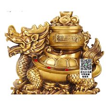 楊銅記 銅工藝品銅象足蝙蝠爐熏香盤香爐家居辦公擺件 銅器 歷史價格詳細信息