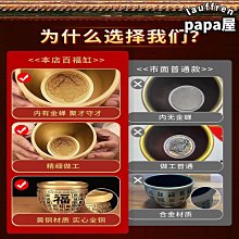純黃銅大日如來天壇佛像擺件佛教用品宗教工藝品銅像生肖羊本命佛 歷史價格詳細信息