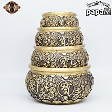 黃銅雲紋書法鎮尺毛筆練字壓紙刻度海浪創意書寫鎮紙文房四寶送禮 歷史價格詳細信息