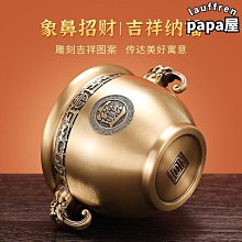 純銅存錢罐 福袋擺件 存錢筒 撲滿 存錢桶 儲蓄罐 存錢 零錢筒 存錢袋黃金黃銅招財 傢居擺飾 客廳裝飾品 聚寶盆儲蓄罐 歷史價格詳細信息