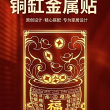 純銅存錢罐 福袋擺件 存錢筒 撲滿 存錢桶 儲蓄罐 存錢 零錢筒 存錢袋黃金黃銅招財 傢居擺飾 客廳裝飾品 聚寶盆儲蓄罐 歷史價格詳細信息