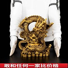 現貨黃銅聚寶盆擺件 銅五路財神家居客廳辦公室店鋪裝飾工藝禮品擺設 歷史價格詳細信息