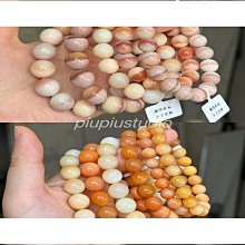 熱銷 黃玉聚寶盆元寶聚財旺風水招財進寶玉客廳裝飾玄關鎮宅-(null) 歷史價格詳細信息