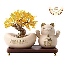 新店開業大吉禮物招財擺件收錢二維碼帶音響收銀前臺發財 歷史價格詳細信息