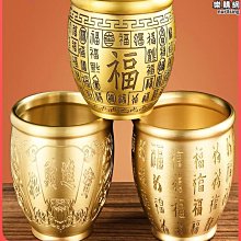 【原猿】純黃銅一桶金江桶進寶客廳書房辦公室米缸聚寶盆家居擺件 歷史價格詳細信息