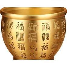 銅質 百福供神杯_文山批發_百福杯 拜拜杯 小酒杯 招財 納福 祭祀 敬神 吉祥杯 拜拜用品 黃銅復古 敬酒杯 供杯 歷史價格詳細信息