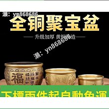 【締造】聚寶盆擺件黃銅家居存錢罐四方進財蟾蜍工藝品擺設店鋪開業裝飾品 歷史價格詳細信息