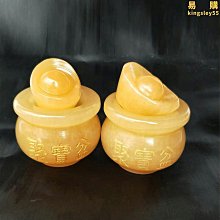 黃玉聚寶盆擺件招財家用玉石元寶客廳辦公室喬遷新居開業禮品擺件-促銷 正品 現貨 歷史價格詳細信息