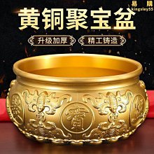 百福缸黃銅米缸純銅聚財米缸家用擺件客廳招財進寶裝飾品大號米缸 歷史價格詳細信息