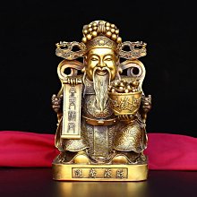 文革盆2280 歷史價格詳細信息