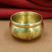 新款趙公明財神手機後殼金屬貼招財令金箔貼紙打牌打麻將吉祥開運 歷史價格詳細信息