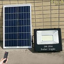 新款室外照明庭院太陽能燈工程項目一體化led太陽能路燈 歷史價格詳細信息