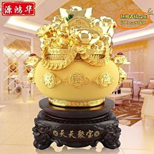 華鴻HH-509L車載玻璃鋼天線 高增益車臺對講機UV雙段車載苗子棒子 歷史價格詳細信息