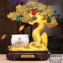 【締造】招財消磁天然黃粉白紫水晶原石擺件原創意手工紫色兔年家居裝飾品 歷史價格詳細信息