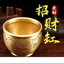 【締造】聚寶盆擺件黃銅家居存錢罐四方進財蟾蜍工藝品擺設店鋪開業裝飾品 歷史價格詳細信息