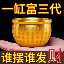 活動中黃銅米缸招財百福缸聚寶盆臥室桌面擺件純銅百福水缸 歷史價格詳細信息
