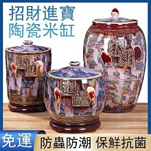 招財進寶福德智慧諸財神之首黃財神菩薩堅固子舍利子一尊（顆）價 尺寸：約2mm上師加持裝藏玻璃瓶藏紅花供奉一瓶一尊（顆） 歷史價格詳細信息