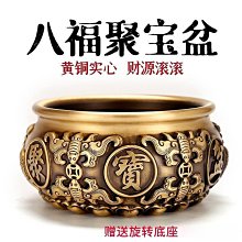 現貨聚福緣天然黑瑪瑙手串108顆佛珠手鍊念珠辟邪手珠男女款念珠 歷史價格詳細信息