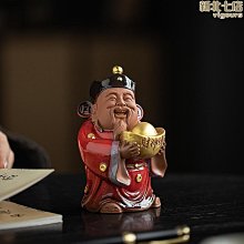 文革盆2280 歷史價格詳細信息