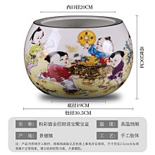 【締造】景德鎮陶瓷器鴻運當頭聚寶盆擺件儲物魚缸中式客廳玄關裝飾送禮品 歷史價格詳細信息