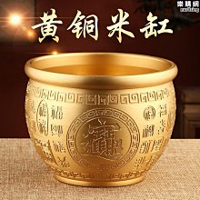 【締造】聚寶盆擺件黃銅家居存錢罐四方進財蟾蜍工藝品擺設店鋪開業裝飾品 歷史價格詳細信息
