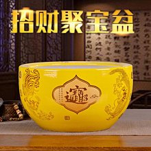 陶瓷金黃色油燈佛燈供佛油燈燭臺蓮花防風酥油燈供燈佛前長明燈座 歷史價格詳細信息