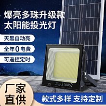【新款】led珠寶放大鏡-10倍帶燈珠寶鑑定鑽石白光紫光驗鈔 歷史價格詳細信息