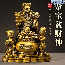 【神崎家居】全銅水管4分內牙雙通接頭2入組 歷史價格詳細信息