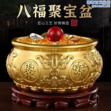 聚寶盆純黃銅 十二生肖掛件可轉動招財聚財汽車手把件擺件 歷史價格詳細信息