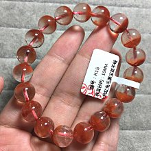 兔子阿姨手工編織氣質款長命鎖寵物項圈貓咪項鏈如意鎖狗狗項圈 歷史價格詳細信息