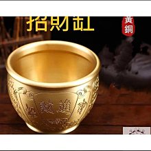 純銅百福銅缸聚寶盆擺件客廳家具工藝品創意裝黃銅米缸招財吉祥 歷史價格詳細信息