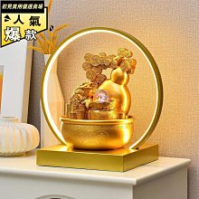 招財流水擺件循環水 招財水流盆 水流擺件 陶瓷流水盆擺飾送金元寶  開運球組 風水 開店 滾球 流水 入厝送禮 風水擺件 歷史價格詳細信息