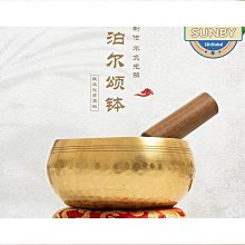 恩格爾福斯magotan專用雨刮器原廠雨刮片新老款汽車高清靜音無骨雨刷 歷史價格詳細信息