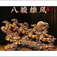 招財馬擺件中式純銅馬立馬得福黃銅躍馬聚財葫蘆馬客廳店鋪銅財馬 歷史價格詳細信息
