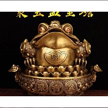 純銅金蟾蜍 招財三腳咬錢蟾蜍(*精緻版*大) 銅雕 歷史價格詳細信息