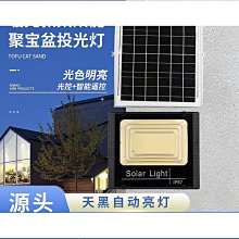 薩達聚合松香塊油墨油漆印光油專用 保質保量 歷史價格詳細信息