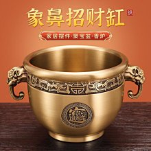 純銅聚寶盆缸招財家居客廳擺件香爐招財納福鎮宅桌家居風水裝飾 歷史價格詳細信息