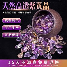 聚品-丘比特 30段變頻弧形棒身震動按摩棒 歷史價格詳細信息
