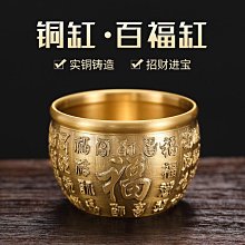 江橙九純黃銅手把件桌面擺件旋轉麻將指尖陀螺馬上胡贏錢趣味黃銅雙面A23 歷史價格詳細信息