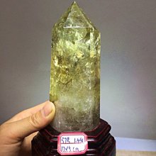 天然淨體透亮激光料金草莓超七 三輪骨幹金草莓晶超七 金草莓骨幹墜子 幾乎無棉 放光料 歷史價格詳細信息