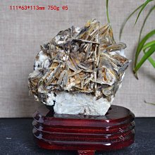 幸運星水晶黃水晶 藏傳密宗天然黃水晶藏財神擺件黃水晶藏巴拉財神原石雕刻鈦晶紫晶綠鑽石玉石手排戒指項鍊項墜球柱晶洞木座底座 歷史價格詳細信息