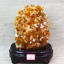 紫水晶洞 紫水晶晶鎮 消磁石 綠瑪瑙邊 帶財眼 擺件 1.2公斤15公分高非常特別 只要2000元 歷史價格詳細信息